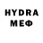 Амфетамин VHQ zeltor22
