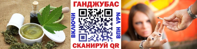 что такое наркотик  Певек  это телеграм  Cannafood марихуана 