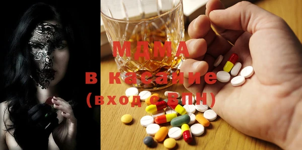 эйфоретик Аркадак
