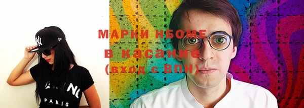 эйфоретик Аркадак