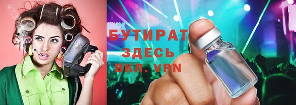 эйфоретик Аркадак