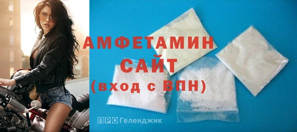 марки lsd Армянск