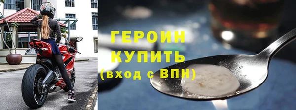 марки lsd Армянск