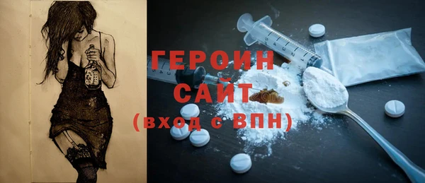 эйфоретик Аркадак