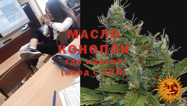 марки lsd Армянск
