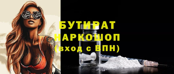 марки lsd Армянск