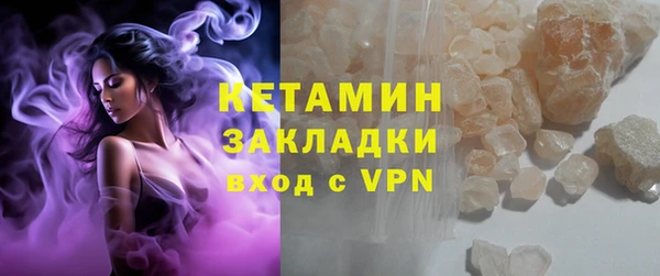 таблы Арсеньев