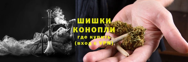 марки lsd Армянск