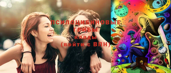 марки lsd Армянск