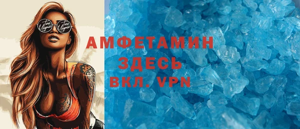 марки lsd Армянск