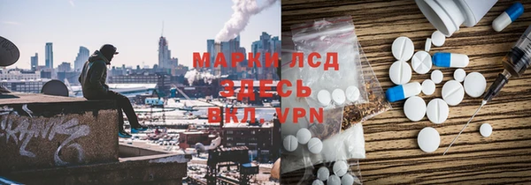 эйфоретик Аркадак