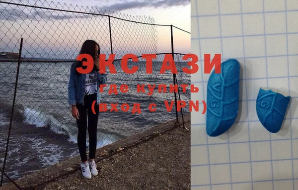 таблы Арсеньев