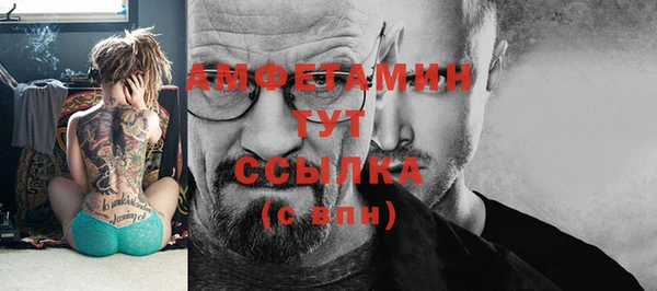 эйфоретик Аркадак