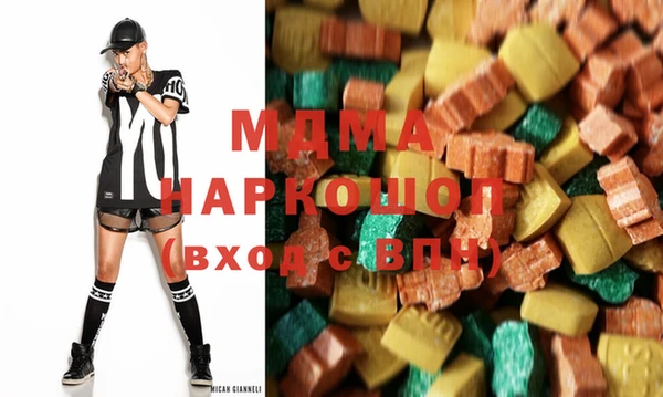 марки lsd Армянск