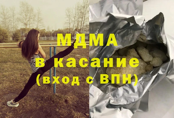 марки lsd Армянск