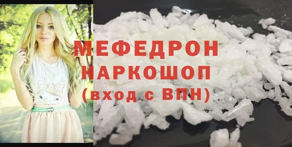эйфоретик Аркадак