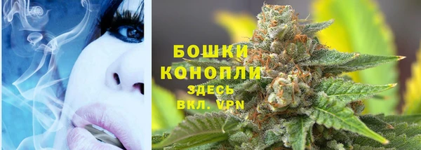 марки lsd Армянск