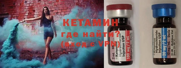 марки lsd Армянск