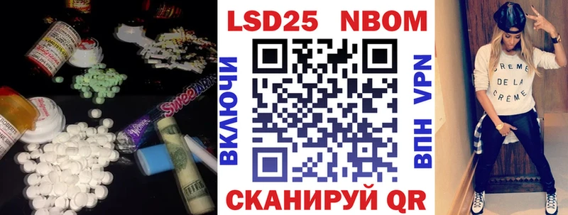 Лсд 25 экстази ecstasy  продажа наркотиков  Певек 