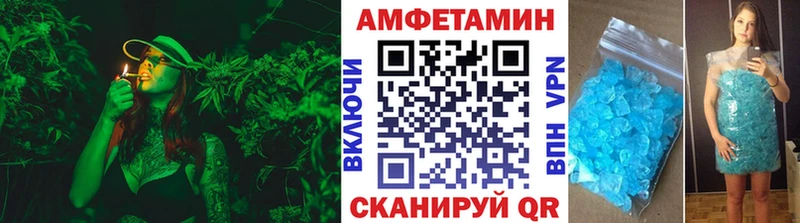 где купить наркоту  Певек  Первитин кристалл 