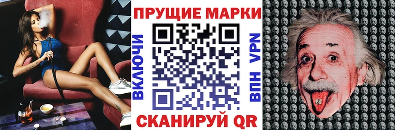 даркнет сайт  Певек  Марки NBOMe 1,8мг 