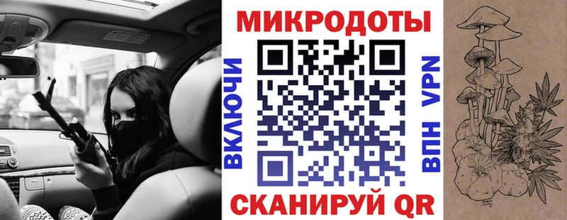 blacksprut онион  мориарти как зайти  Галлюциногенные грибы мицелий  Певек 